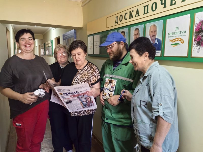 В гости  к читателям Працы В Мижеричах продолжается подписная кампания